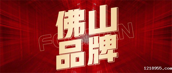 全国招商 | 4大理由告诉你为什么选择米兰·(体育)