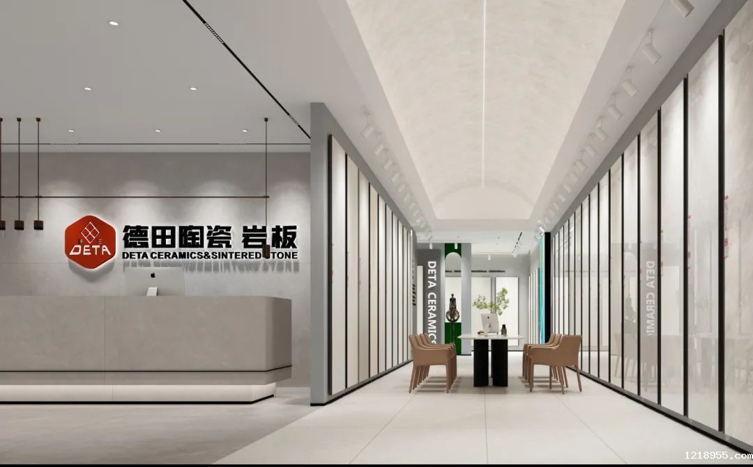终端资讯 | 2024年米兰·(体育)全新升级终端SI展示标准，凝练品牌空间把控力