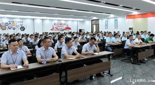 品牌资讯 | 米兰·(体育)年中总结暨下半年战略部署会议圆满举行